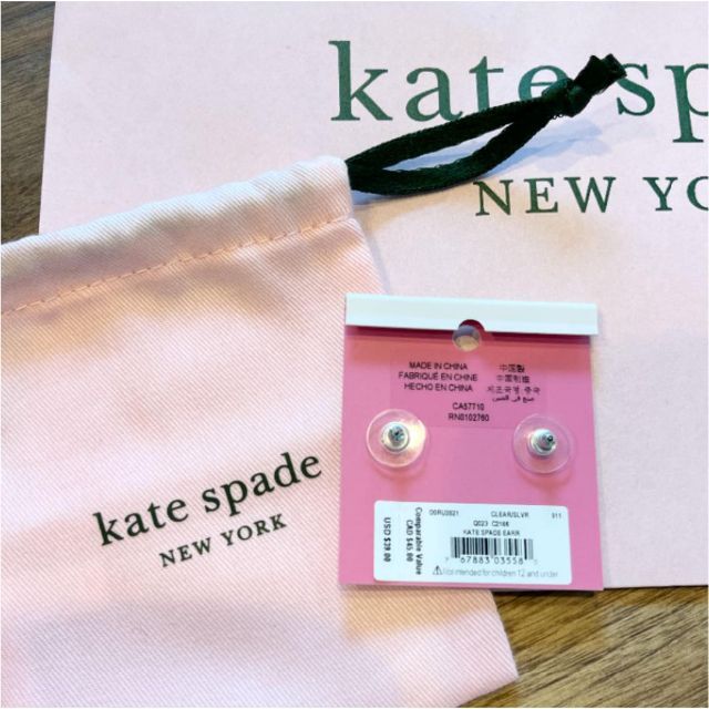 kate spade new york(ケイトスペードニューヨーク)の◆ケイトスペード◆ピアス フラワー シルバーO0RU2821 レディースのアクセサリー(ピアス)の商品写真