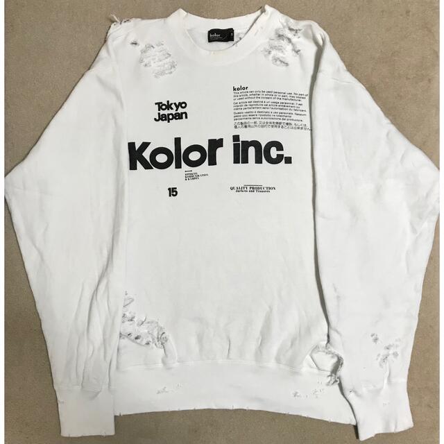 kolor クラッシュ加工スウェット