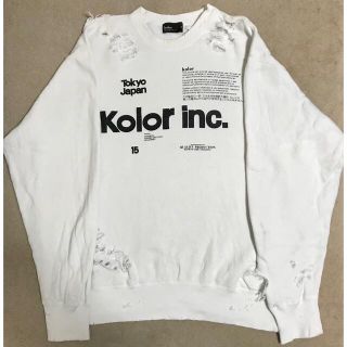 カラー(kolor)のkolor クラッシュ加工スウェット(スウェット)