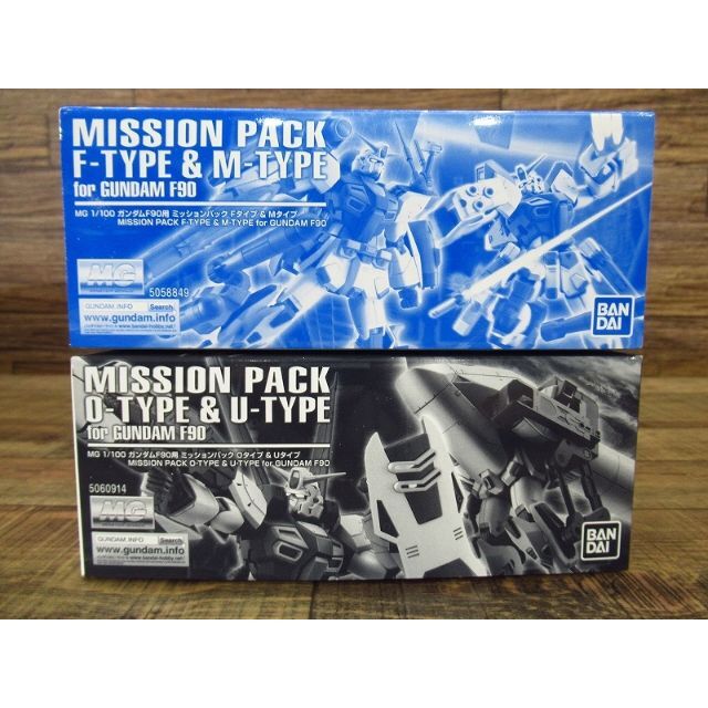 G① 新品 限定 MG ガンダムF90用 ミッションパック 4種 セット