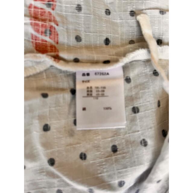 さかなや　甚平　110 100 キッズ/ベビー/マタニティのキッズ服男の子用(90cm~)(甚平/浴衣)の商品写真