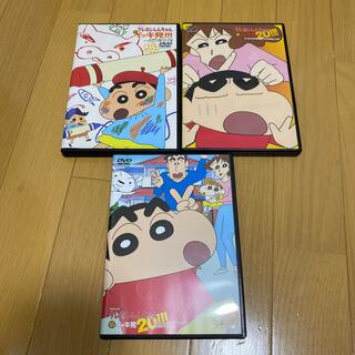 バンダイ(BANDAI)のクレヨンしんちゃん DVD 嵐を呼ぶ イッキ見！！(アニメ)