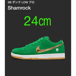 ナイキ(NIKE)のNike Dunk SB "St.Patrick’s Day/Shamrock"(スニーカー)