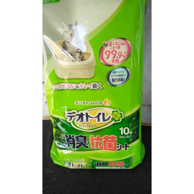 デオトイレ 消臭・抗菌シート(10枚入）6袋セット
