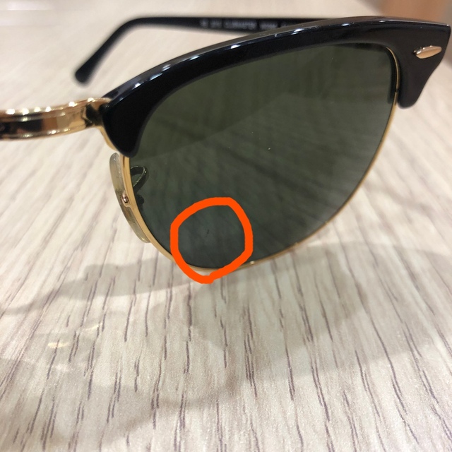 Ray-Ban(レイバン)の☆【本日限定品お値下げ‼︎】レイバン　サングラス 51□24☆ メンズのファッション小物(サングラス/メガネ)の商品写真