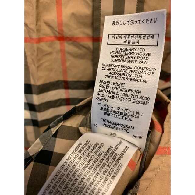 正規 BURBERRY バーバリー ノバチェック シャツ