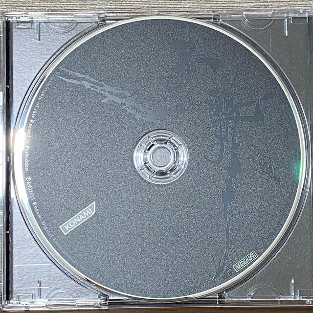 KONAMI(コナミ)のあさき　天庭　CD エンタメ/ホビーのCD(ゲーム音楽)の商品写真