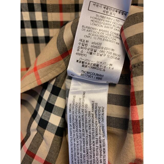 BURBERRY - 正規 20SS BURBERRY バーバリー ノバチェック ロゴ シャツ
