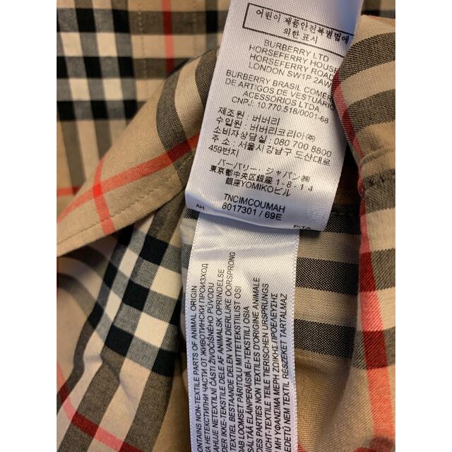 BURBERRY   正規 SS BURBERRY バーバリー ノバチェック ロゴ シャツ