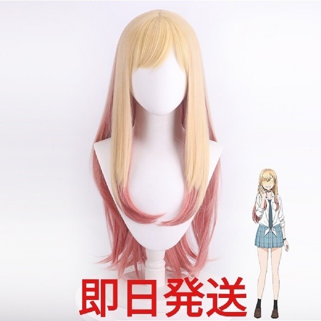 ゆずき様専用 Mサイズ プロジェクトセカイ プロセカ 初音ミク コスプレ