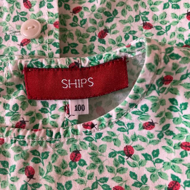 SHIPS KIDS(シップスキッズ)の✾kumasanさま２点ご専用です*̩̩̥ キッズ/ベビー/マタニティのキッズ服女の子用(90cm~)(ブラウス)の商品写真