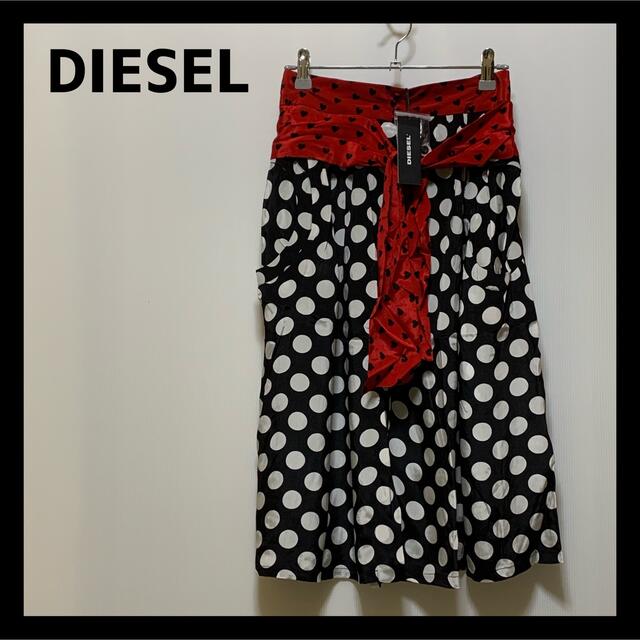 DIESEL(ディーゼル)の【新品】DIESEL ディーゼル レディース フレア スカート ハート ドット柄 レディースのスカート(ひざ丈スカート)の商品写真