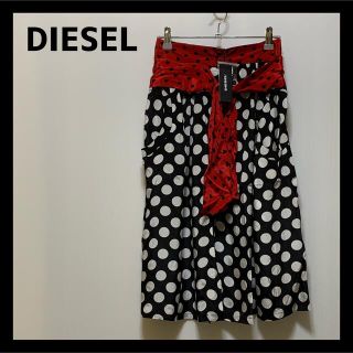 ディーゼル(DIESEL)の【新品】DIESEL ディーゼル レディース フレア スカート ハート ドット柄(ひざ丈スカート)