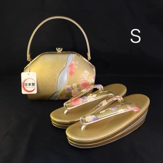 草履バッグセットＳサイズ(新品)(下駄/草履)