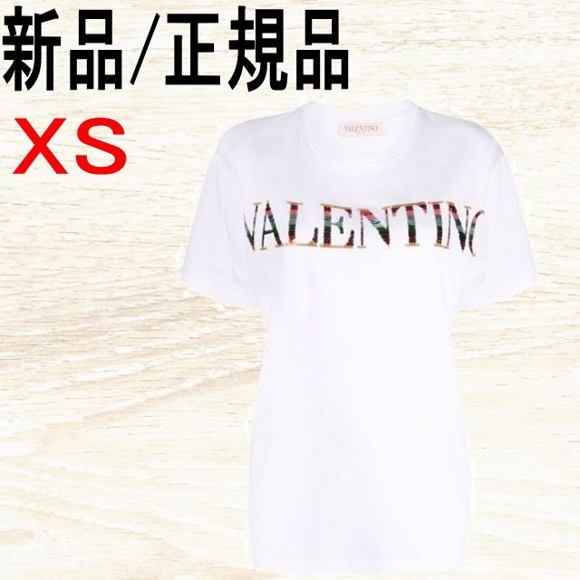 VALENTINO ヴァレンティノ 新品 スパンコールロゴTシャツ XS