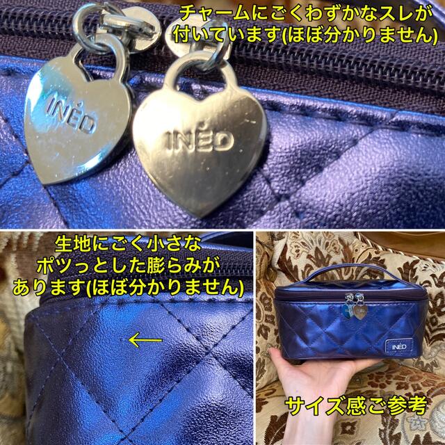 INED(イネド)の未使用 INED イネド オリジナルバニティ【メタリックパープル💜】 レディースのファッション小物(ポーチ)の商品写真