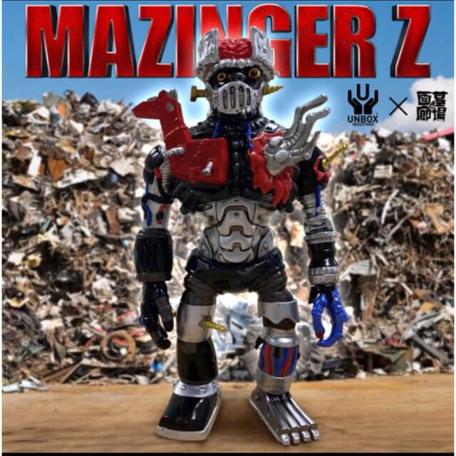 Mazinger Z×Winson Ma(シルバーメタリックVer.)