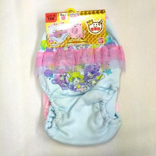 バンダイ(BANDAI)のトロピカルージュプリキュア カラーショーツ２枚組(ブルーレース)(下着)