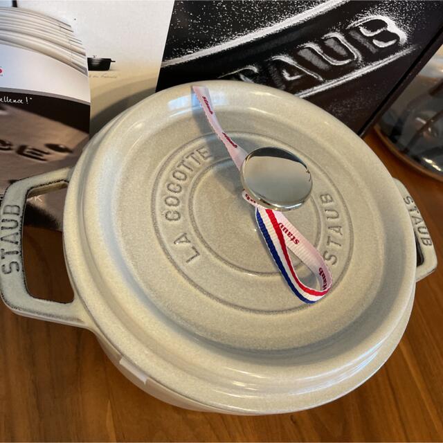 STAUB - 新品ストウブ20センチ カンパーニュ 鍋の通販 by mie(ミエ