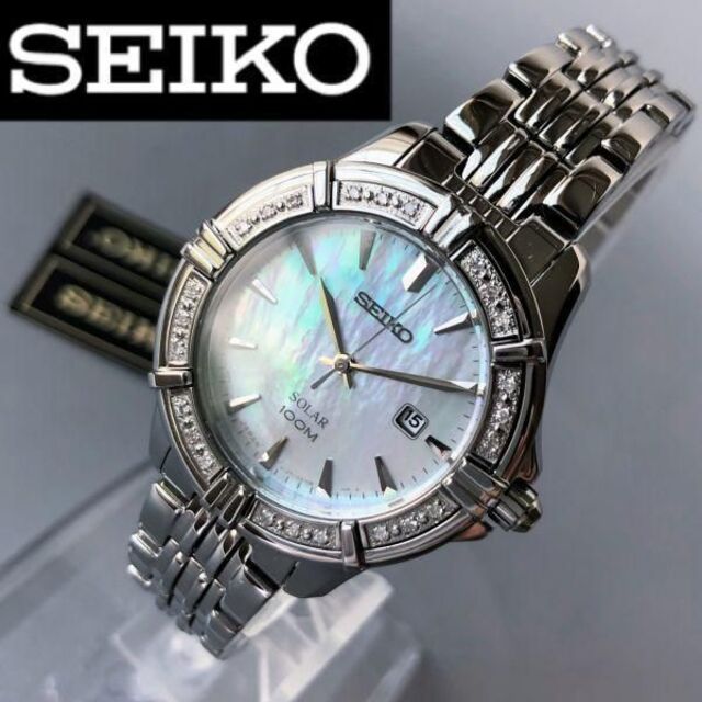 SEIKO(セイコー)のダイヤ24石★セイコー パール文字盤 SEIKO ソーラー レディース腕時計 レディースのファッション小物(腕時計)の商品写真