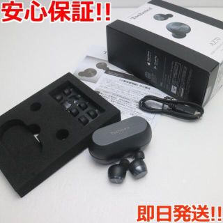 パナソニック(Panasonic)の超美品 EAH-AZ70W ブラック(ヘッドフォン/イヤフォン)