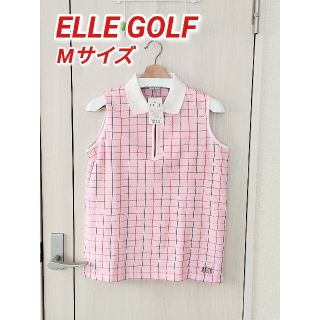 エル(ELLE)の【新品】ELLE GOLF/エルゴルフ＊レディースゴルフウェア(ウエア)