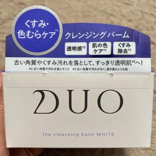 DUO(デュオ) ザ クレンジングバーム ホワイト(90g)(クレンジング/メイク落とし)