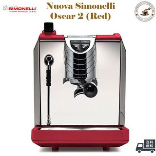Nuova Simonelli Oscar ２ レッド 新品