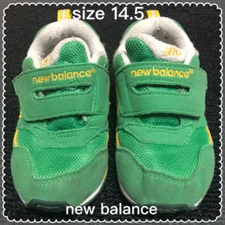 ニューバランス(New Balance)のNew balance キッズ スニーカー 14.5㎝(スニーカー)