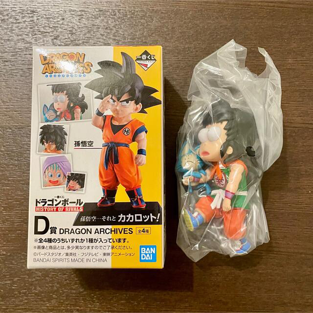 一番くじ ドラゴンボール D賞 ドラゴンアーカイブス ヤムチャ - アニメ