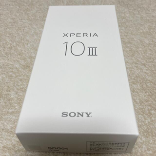 エクスペリア(Xperia)のXperia 10 III  SOG04 ホワイト(スマートフォン本体)