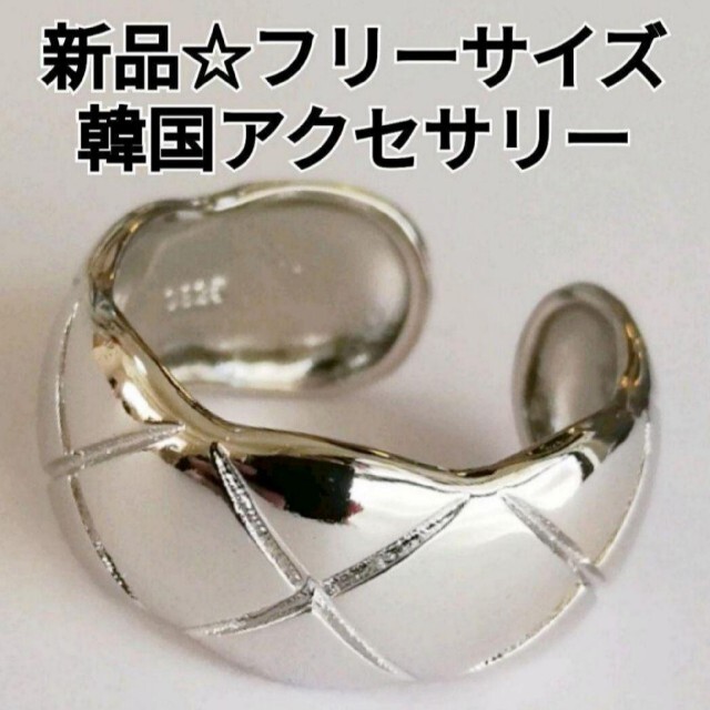 アルマジロリング 銀色 フリーサイズ 調整可能 韓国アクセサリー お土産 指輪 レディースのアクセサリー(リング(指輪))の商品写真