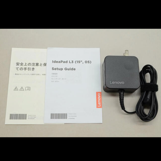 美品 Lenovo Ideapad L3 81Y3 4GB 256GB HDD | www.hospitaldeyumbo.gov.co