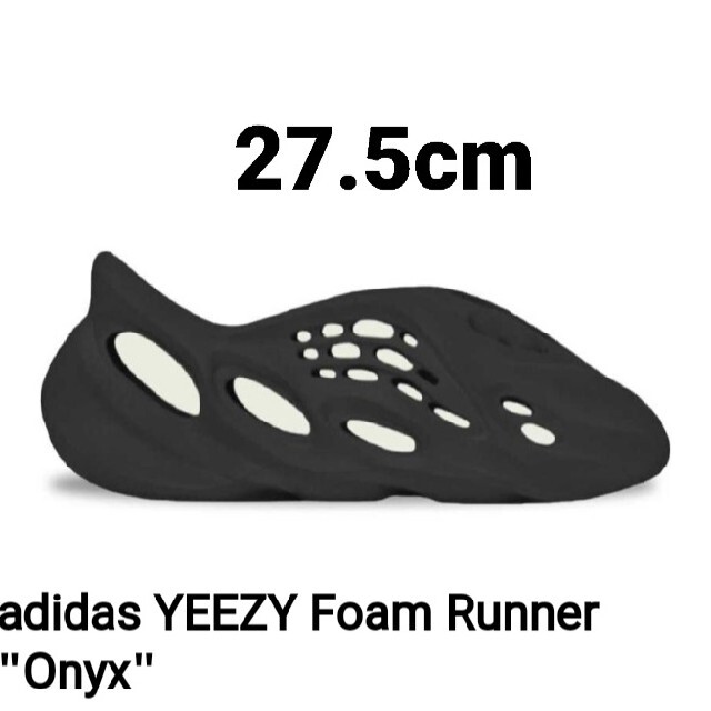 adidas YEEZY Foam Runner Onyx イージー フォーム | ochge.org