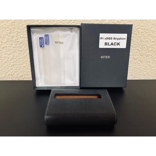 ifi audio xDSD Gryphon MITERケース(xDSD Gryphon | iFi audio ifi audio xDSD Gryphon MITERケース(xDSD Gryphon | iFi audio