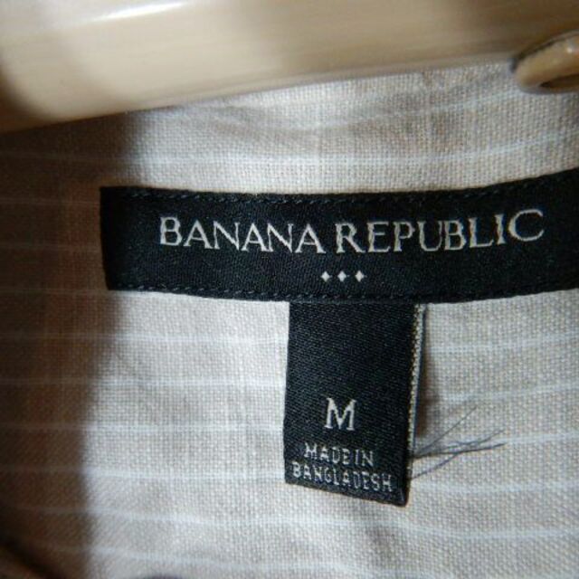 Banana Republic(バナナリパブリック)の7421　バナナ　リパブリック　バナリパ　半袖　ストライプ　デザイン　シャツ メンズのトップス(シャツ)の商品写真