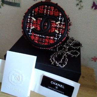 シャネル(CHANEL)のシャネルCHANELチェーンクラッチ2020年(ショルダーバッグ)