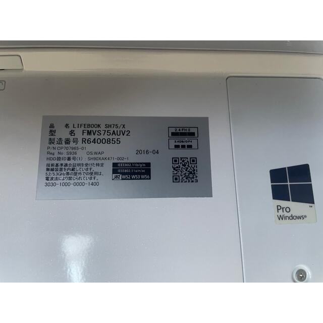 FUJITSU ノートパソコン