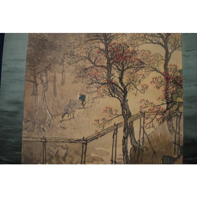 人気新品 【真作】米亭/秋山帰樵図/掛軸☆宝船☆O-589 J 絵画+タペストリー 人気新品 【真作】米亭/秋山帰樵図/掛軸☆宝船☆O-589 J 絵画+タペストリー