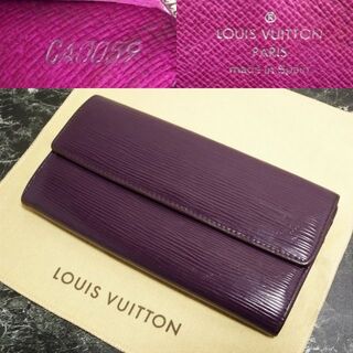 ヴィトン(LOUIS VUITTON) エピ 財布(レディース)（パープル/紫色系）の 