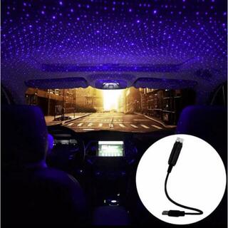 USB LED 天井照明 スターライト ヘッドライニング(天井照明)