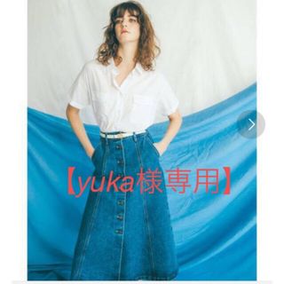 ミラオーウェン(Mila Owen)の【yuka様専用】ミラオーウェン　デニムスカート(ロングスカート)