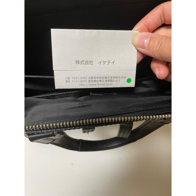 ck Calvin Klein(シーケーカルバンクライン)のCKカルバン・クライン イーブン ビジネスバッグ  メンズのバッグ(ビジネスバッグ)の商品写真