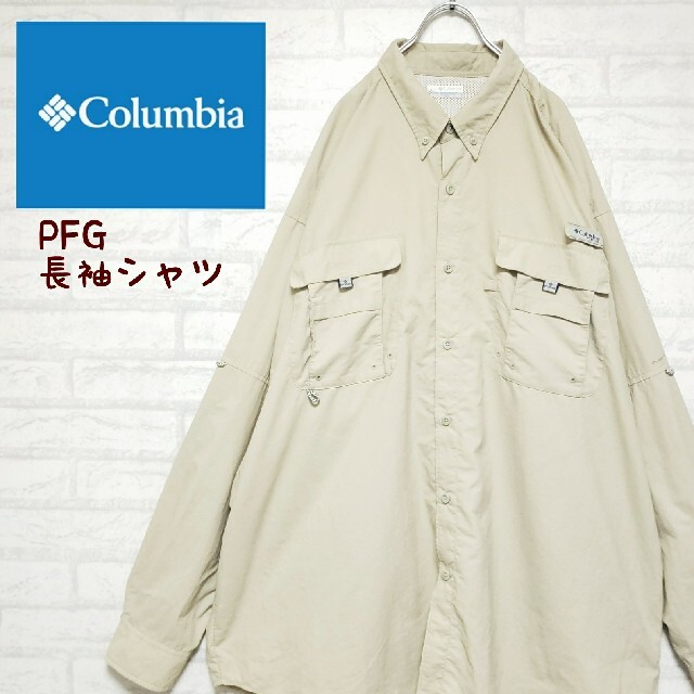 コロンビア Columbia PFG長袖シャツ 織りタグ スリーブロゴ グリーン