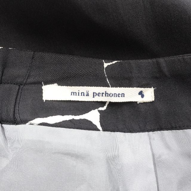 mina perhonen(ミナペルホネン)のmina perhonen ミナペルホネン　Aラインスカート　レディース レディースのスカート(ひざ丈スカート)の商品写真
