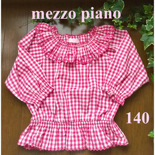 メゾピアノ(mezzo piano)のメゾピアノ♪ギンガムチェックブラウス　ペプラム140(ブラウス)