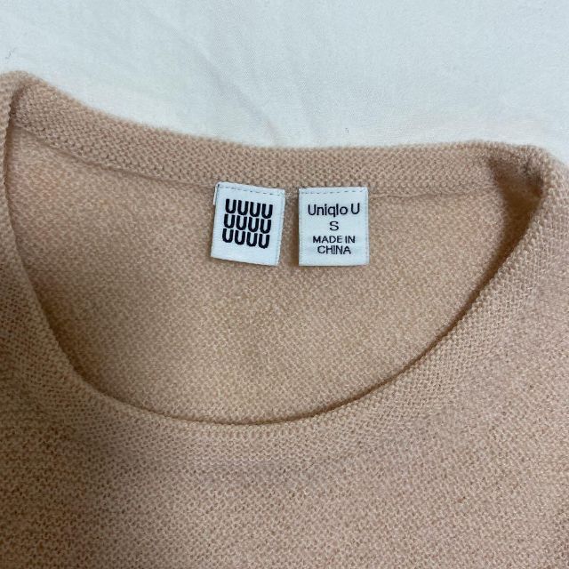 UNIQLO(ユニクロ)のユニクロ ニット セーター レディースのトップス(ニット/セーター)の商品写真