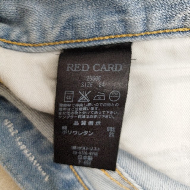 RED CARD(レッドカード)のRED CARD テーパードデニム レディースのパンツ(デニム/ジーンズ)の商品写真