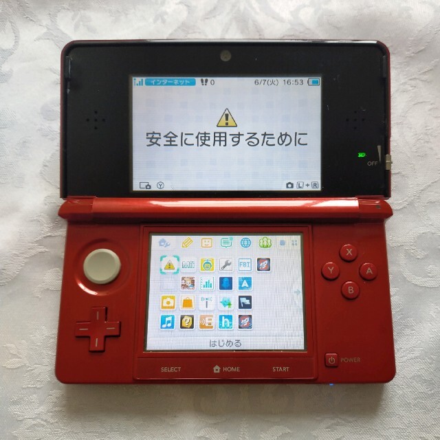 【3DS】Nintendo 3DS 本体一式 すぐ遊べる