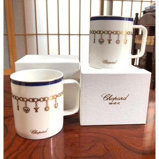 ショパール(Chopard)の高山仰止様専用　非売品 chopard ショパール ロゴ入り マグカップ(グラス/カップ)